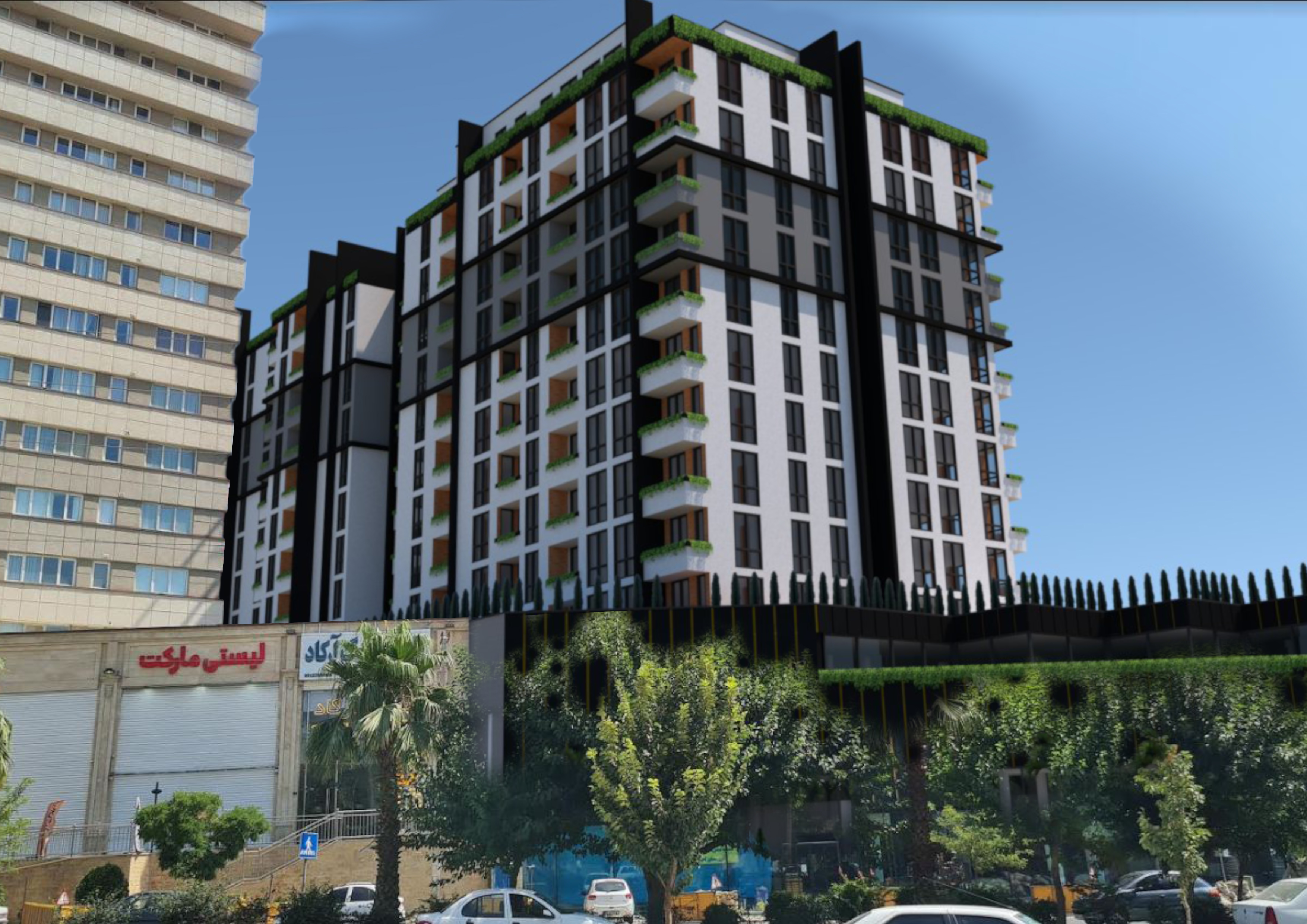 اطلاعیه مهم و فوری در مورد تسریع در واریزی اعضا